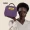 sac-minivalise-violet-neerasluxe-collection-nsmb